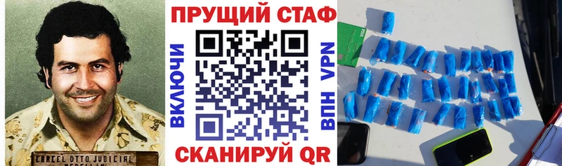 Псилоцибиновые грибы Белоярский