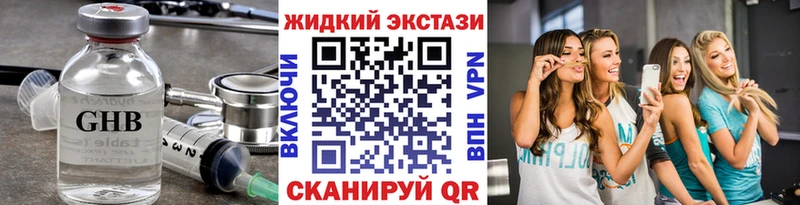 hydra ссылка  Белоярский  БУТИРАТ буратино 