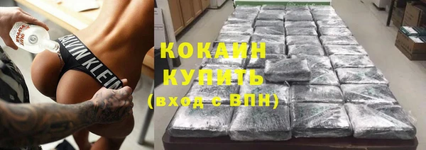 дмт Шадринск