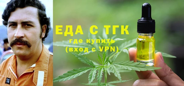 mix Щучье