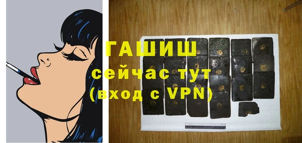 mix Щучье