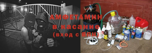 винт Кедровый