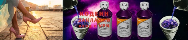 ECSTASY Кизел