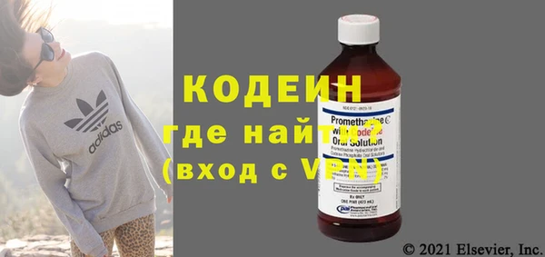 mix Щучье