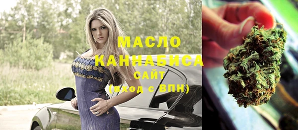 прущий лед Шарыпово