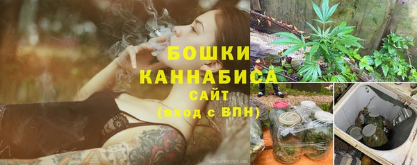 прущий лед Шарыпово