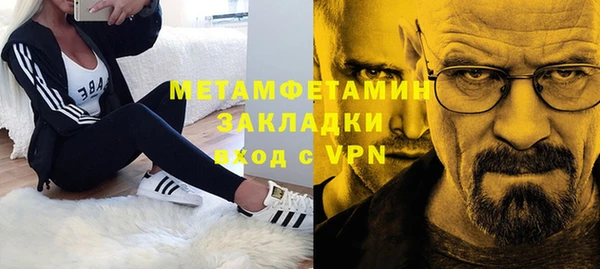 mix Щучье