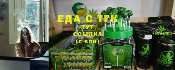 прущая мука Кемь
