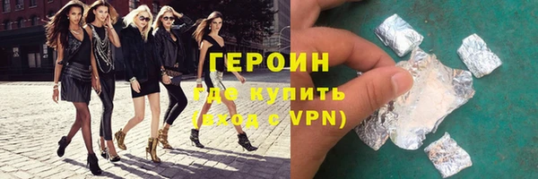 ECSTASY Кизел