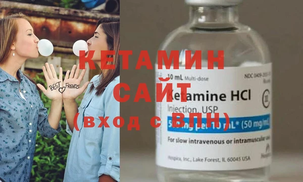 дмт Шадринск