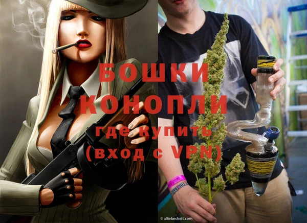 прущий лед Шарыпово