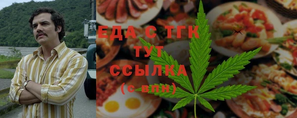 mix Щучье