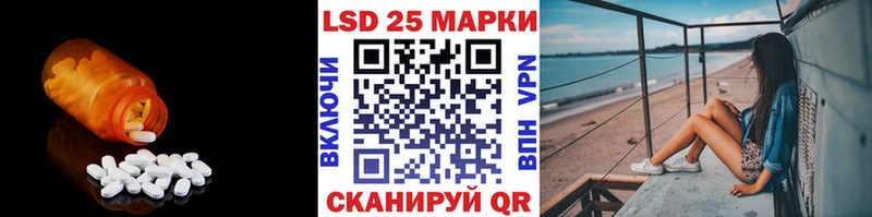 где продают   Белоярский  ЛСД экстази ecstasy 